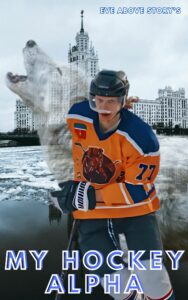 My Hockey Alpha Novel PDF Read/Download Online